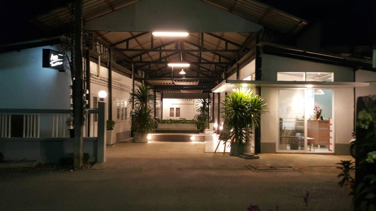 Ann Guest House Chiang Rai Exterior photo